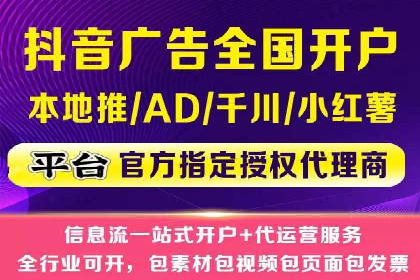 谷歌SEM案例分析：优化广告效果策略