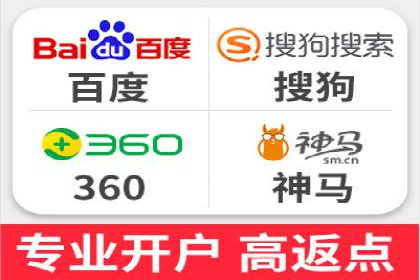 微博信息流广告的创意与执行案例